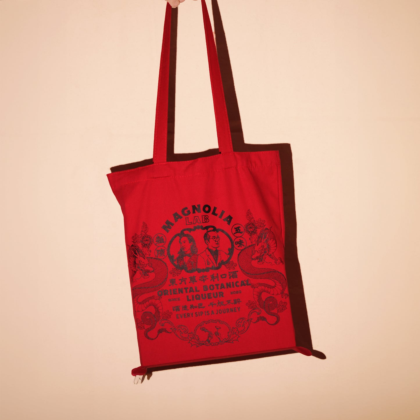 New Year Tote Bag | 新年限量環保袋