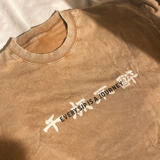 5th Anniversary Tee