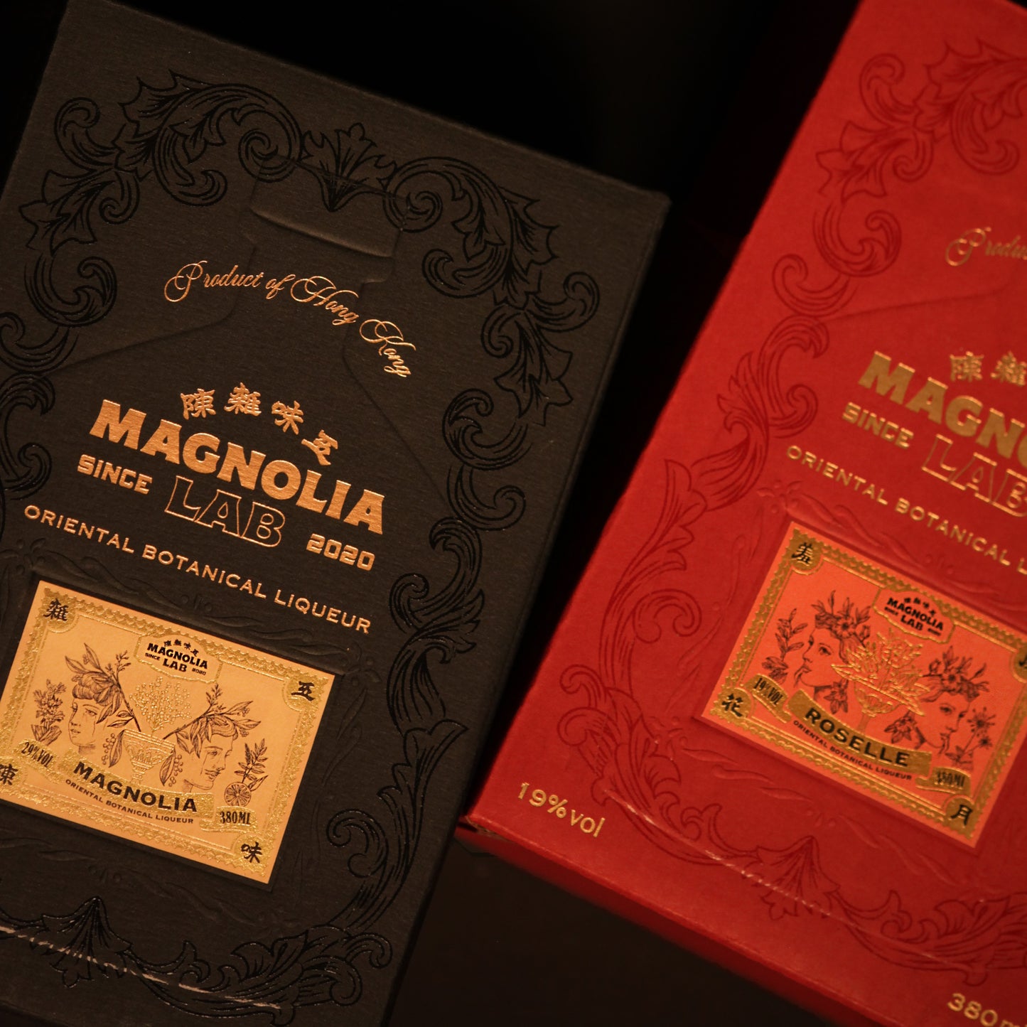 Magnolia Lab Combo Set | 五味雜陳 組合套裝