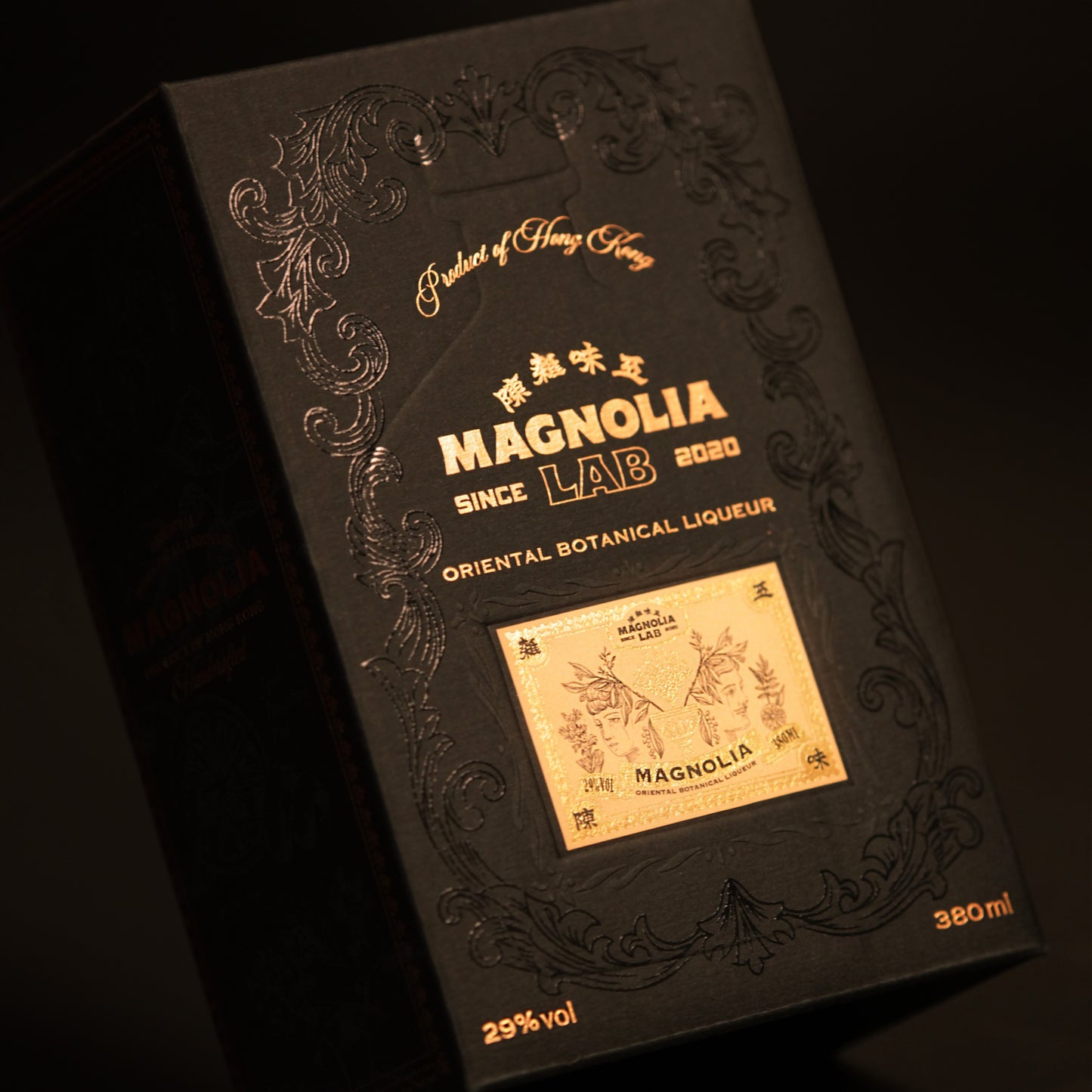 Magnolia Lab Magnolia | 五味雜陳