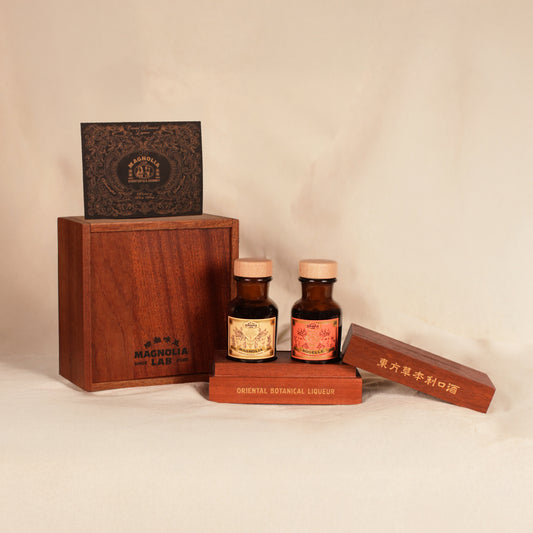 Limited Edition Wooden Box Set | The Memory Vault | 限量木盒