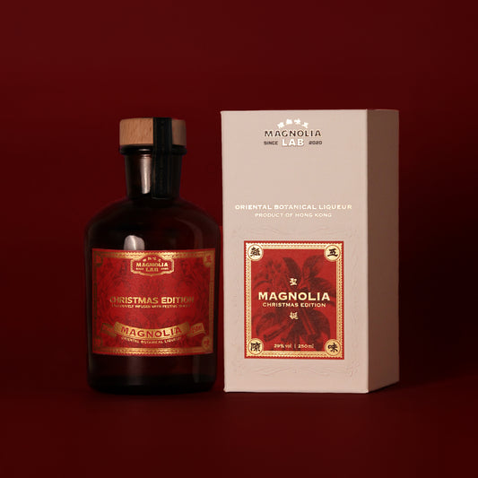 Magnolia Lab Magnolia — Christmas Edition | 五味雜陳聖誕特別版