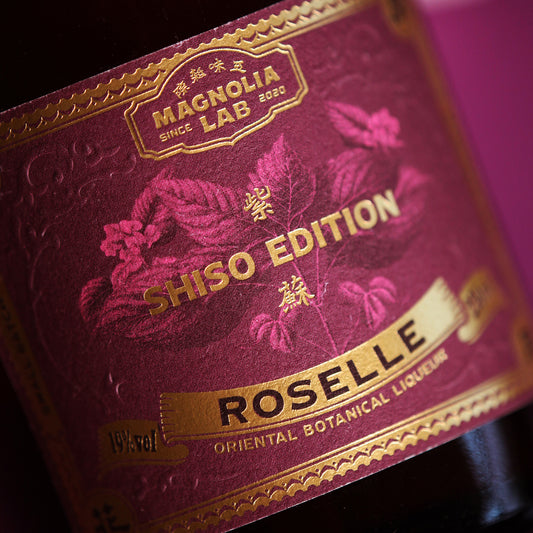 Magnolia Lab Roselle — SHISO Edition | 閉月羞花特別版 — 紫蘇