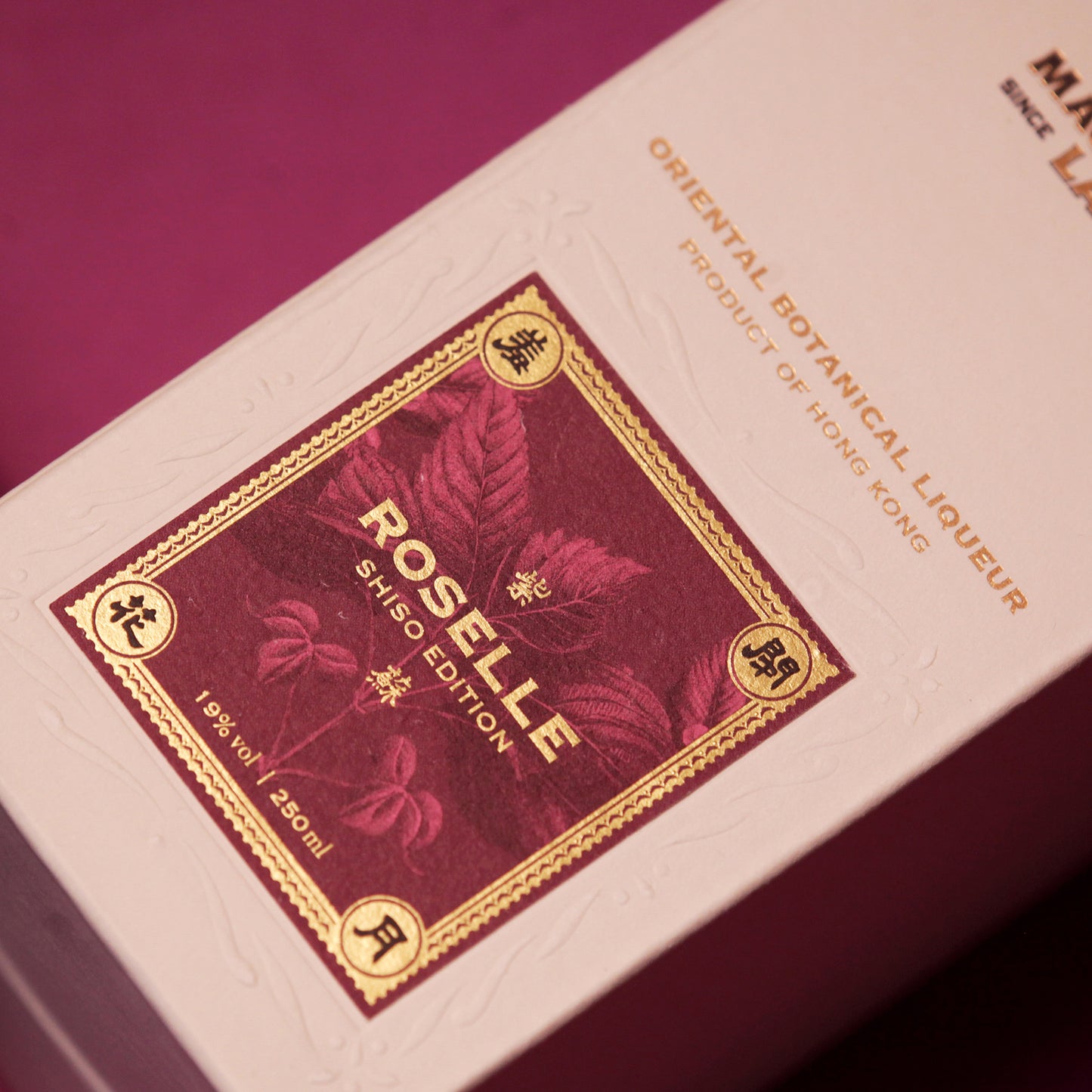 Magnolia Lab Roselle — SHISO Edition | 閉月羞花特別版 — 紫蘇