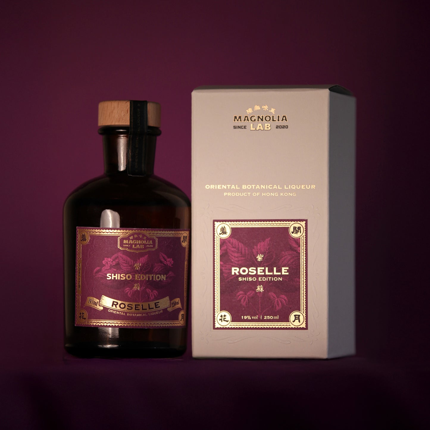 Magnolia Lab Roselle — SHISO Edition | 閉月羞花特別版 — 紫蘇