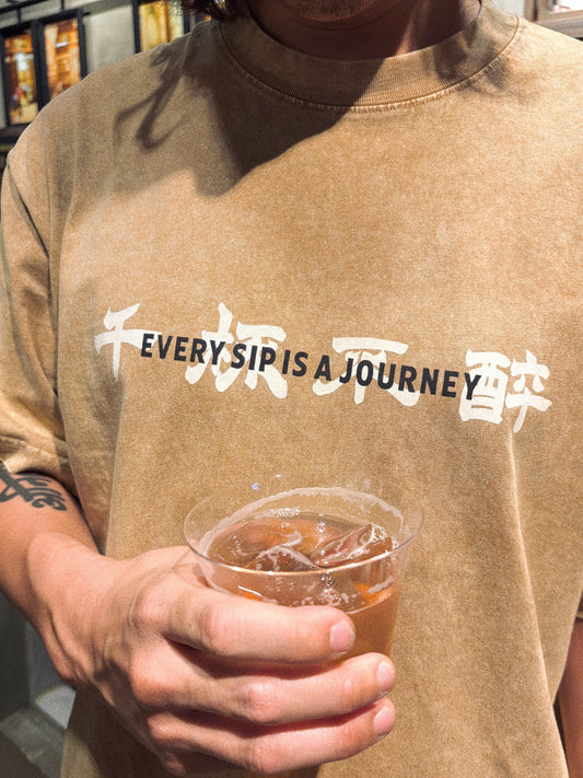 5th Anniversary Tee