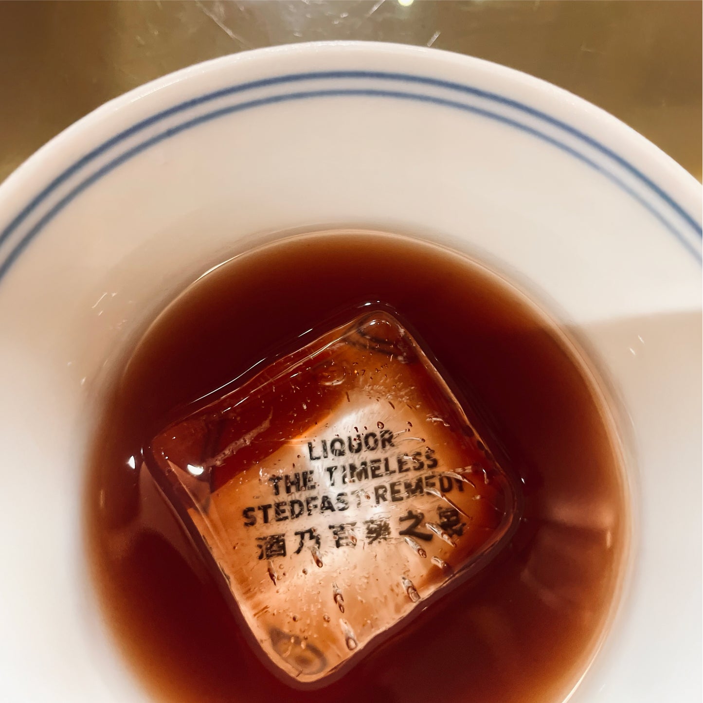 Herbal Tea Bowl | 五味堂涼茶碗