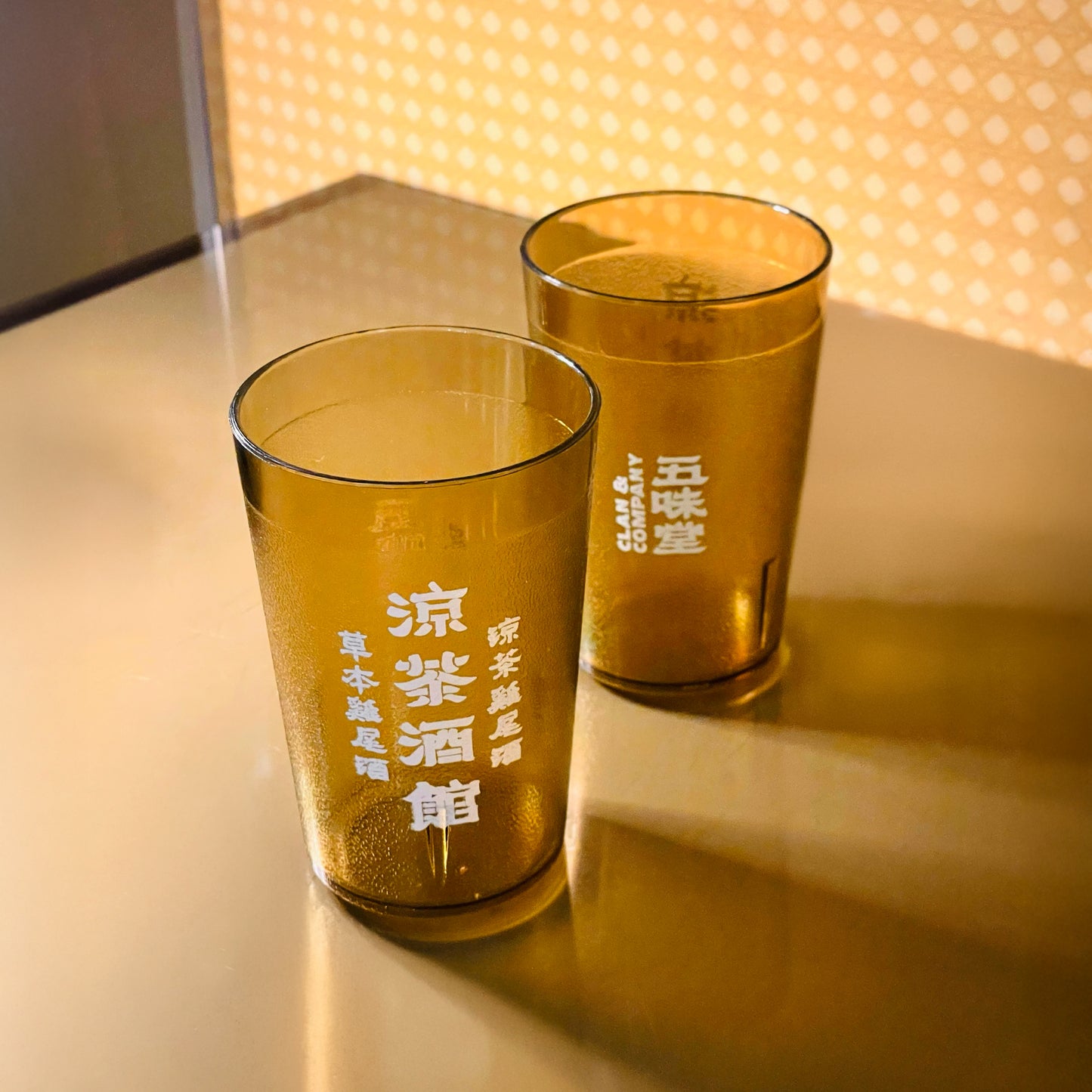 Cha Chaan Teng Cups | 五味堂茶記杯套裝