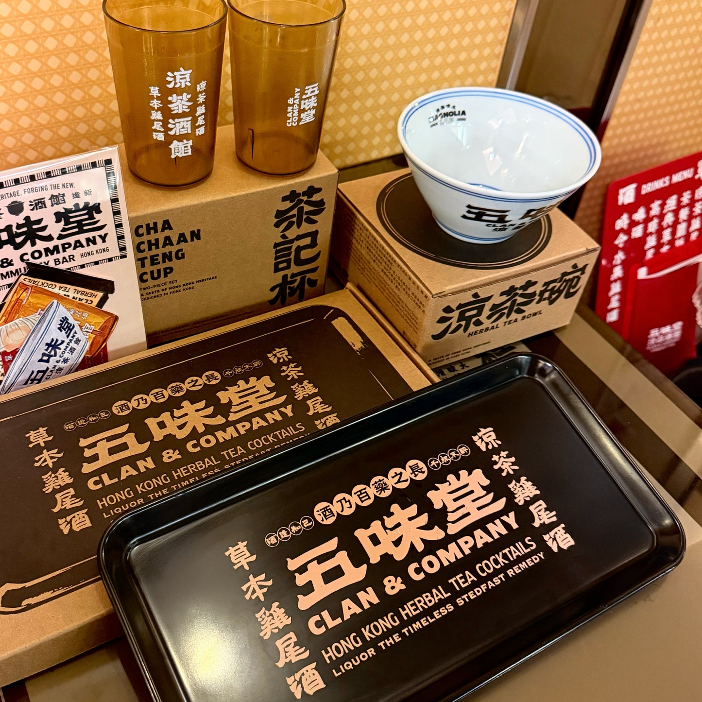 Signature Signboard Tray | 金漆招牌托盤