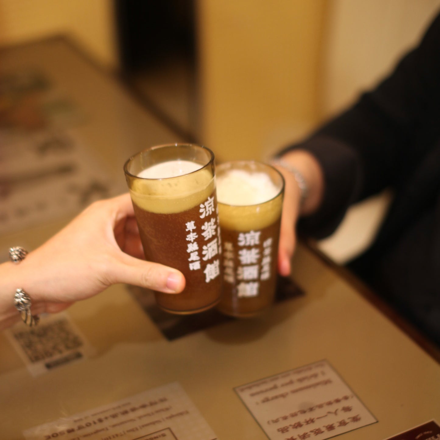 Cha Chaan Teng Cups | 五味堂茶記杯套裝